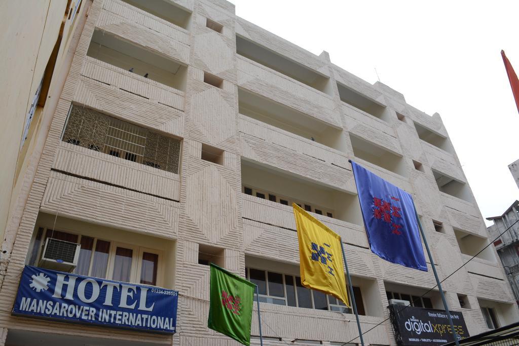 Hotel Mansarover International Haridwār Esterno foto
